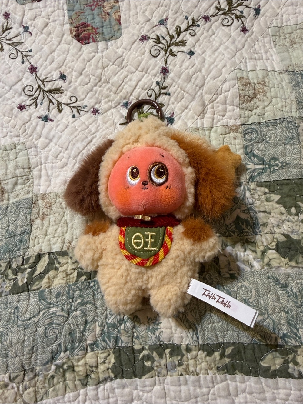 Plush Tan & Brown Dog Keychain with Orange Face - Twinkle Twinkle